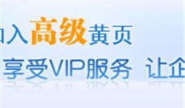 黄页视频,揭秘现代生活服务指南的全新面貌