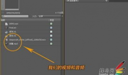 如何做视频,从入门到精通